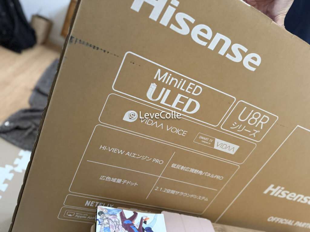 ハイセンスどこの国