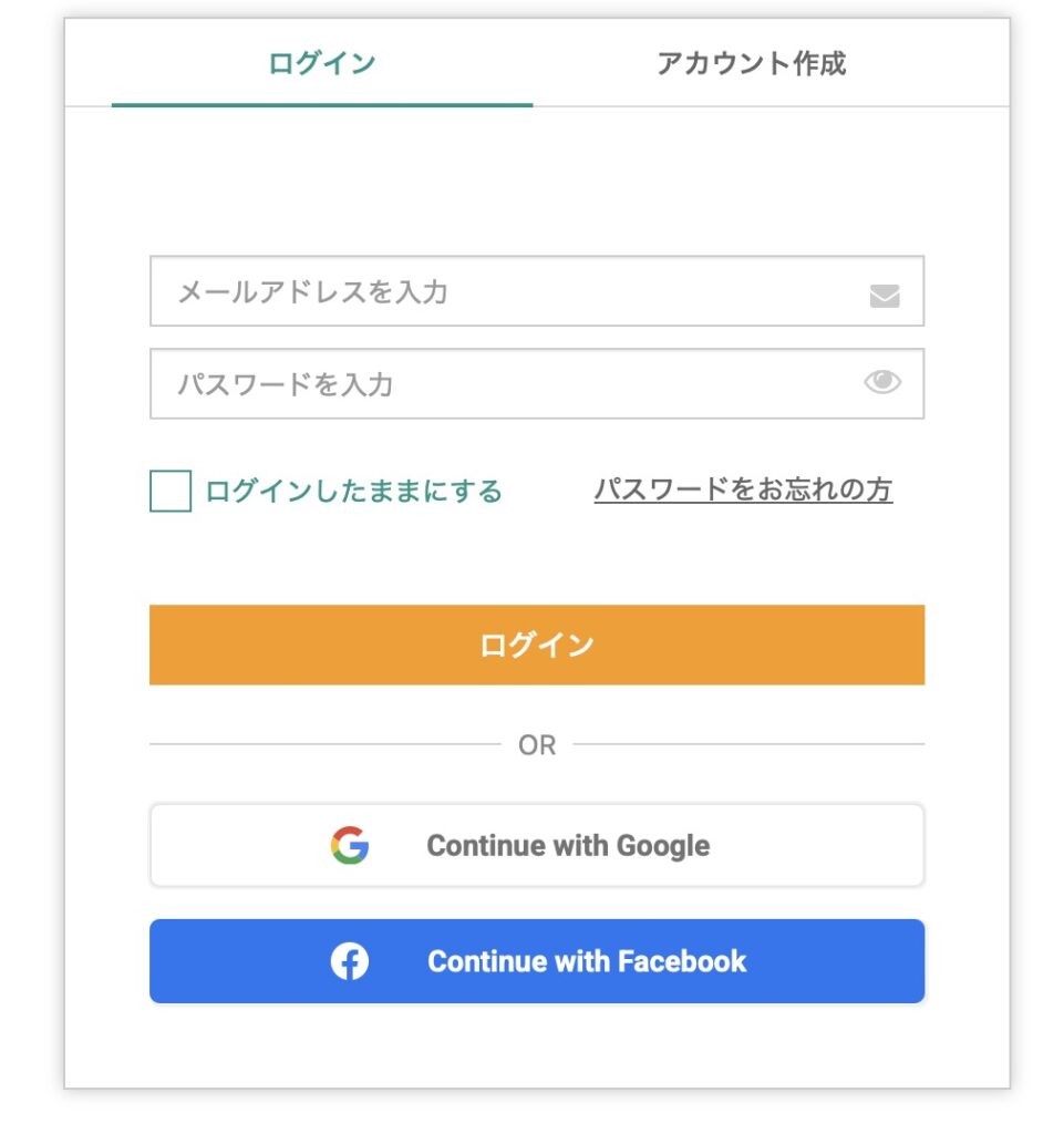 etorenイトーレンクーポン